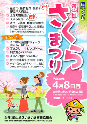 15192630da51a663e202e9817520E381AEE382B3E38394E383BC-thumbnail2-2-thumbnail2.jpg