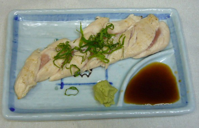 2008-01-29-20.19.08_S.jpg