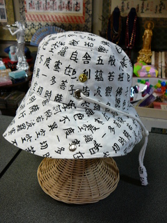 2012-05-15 11.48.29.jpg