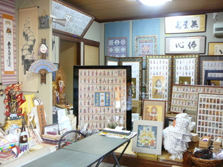2012-05-21 10.04.32.jpg
