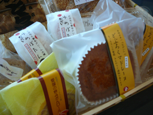 2013-09-20 14.26.47.jpg