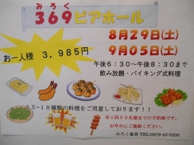 20150804_1018495.jpg