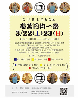 60AB592B-5817-4ED2-8592-647A2F9FAAAA.jpg