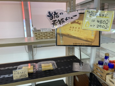 9AB634D3-347C-4BC6-9508-BBF881F9C7BD.jpg