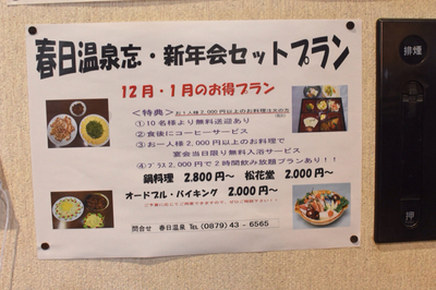 D56DBDEA-46C5-40D8-8CDB-D47143E291CE.jpg