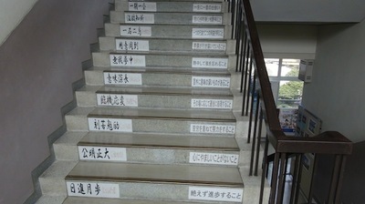 DSC00043.JPG