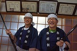 DSC00409.jpg