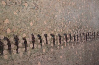 DSC01625-thumbnail2.jpg
