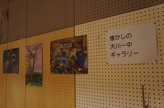 DSC02822.jpg