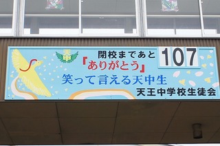 DSC06167.jpg