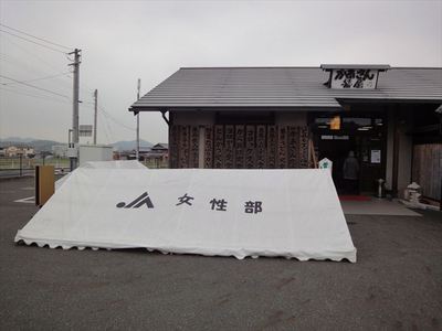 DSC06250_R.jpg