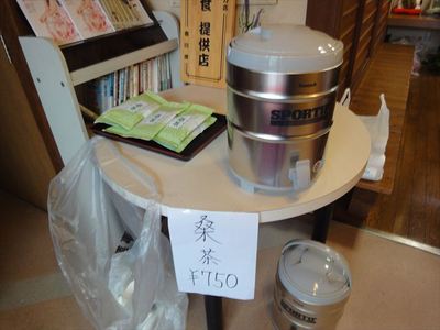 DSC06275_R.jpg
