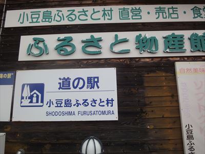 DSC08574_R.JPG