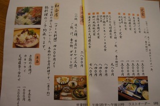 DSC08959.jpg
