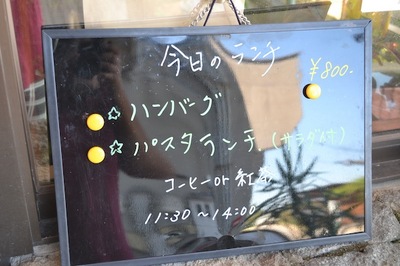DSC_0082.JPG