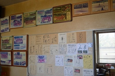 DSC_0087.JPG