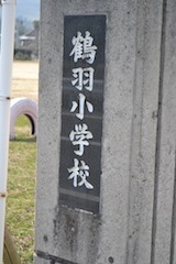 DSC_0088.JPG