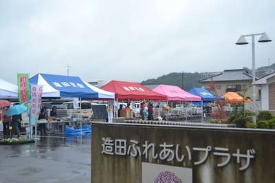 DSC_0111.JPG