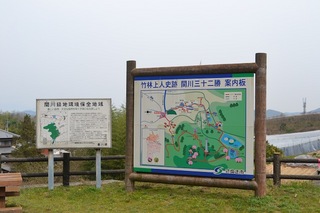 DSC_0149.JPG