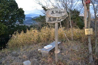DSC_0432-3a026-thumbnail2-2.JPG