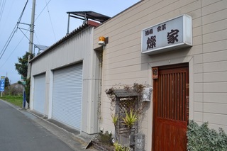 DSC_0468.JPG