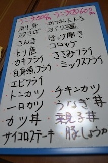 DSC_0603.JPG