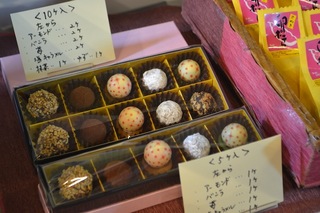 DSC_0656.jpeg