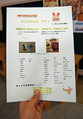 DSC_0830_ES.jpg