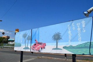 DSC_0834.JPG