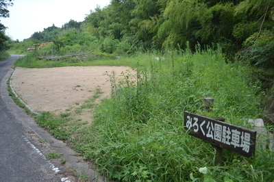 DSC_0849-ec003-thumbnail2-3.JPG