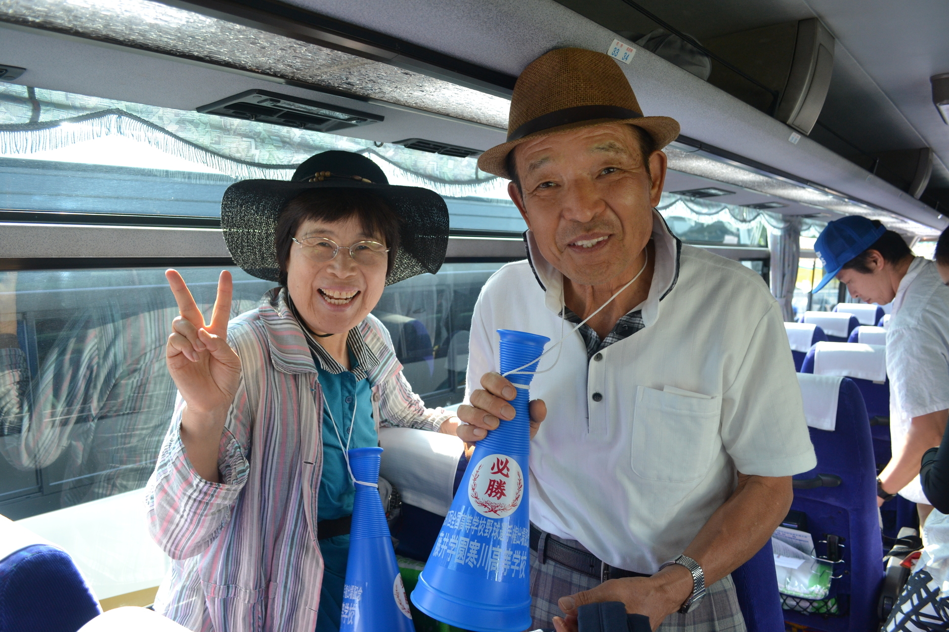 寒川高校野球部！夏の甲子園応援レポート～応援バスツアーに同行～: さぬき市再発見ラジオ あそびの達人