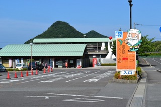 DSC_0933.JPG