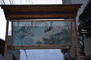 DSC_0980.JPG