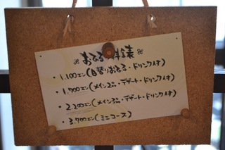 DSC_0982.JPG