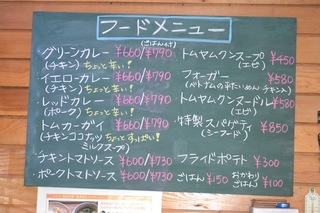 DSC_0996.JPG