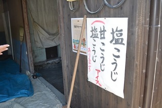 DSC_1058.JPG