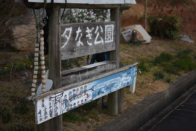 DSC_1094.JPG