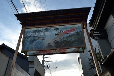DSC_1222.JPG
