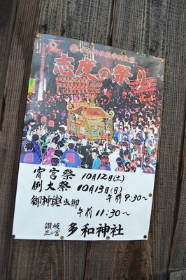 DSC_1225.JPG