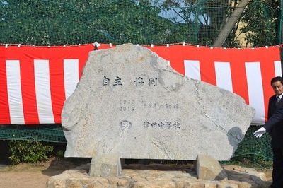 DSC_2012.JPG