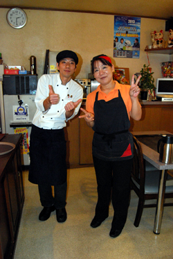 DSC_2015_S.jpg