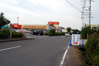 DSC_2496_S.jpg