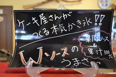 DSC_2696.JPG