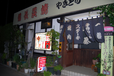 DSC_2835_S.jpg