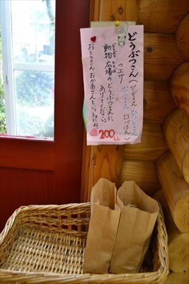 DSC_5612_R.jpg DSC_5612_R.jpg