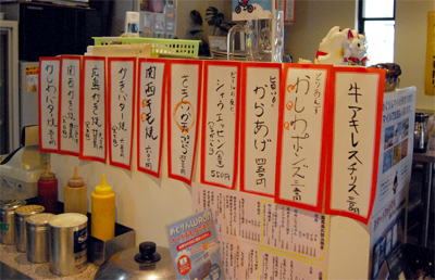 DSC_6180_ES.jpg