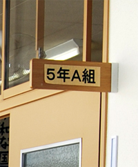 DSC_6257_ES.jpg
