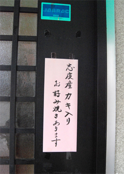 DSC_6547_ES.jpg