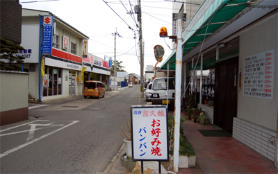 DSC_6549_ES.jpg