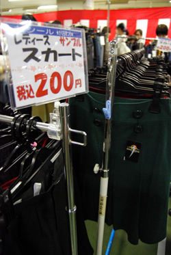 DSC_8098_S.jpg